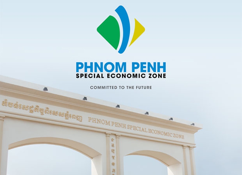 PPSP shares close at IPO price