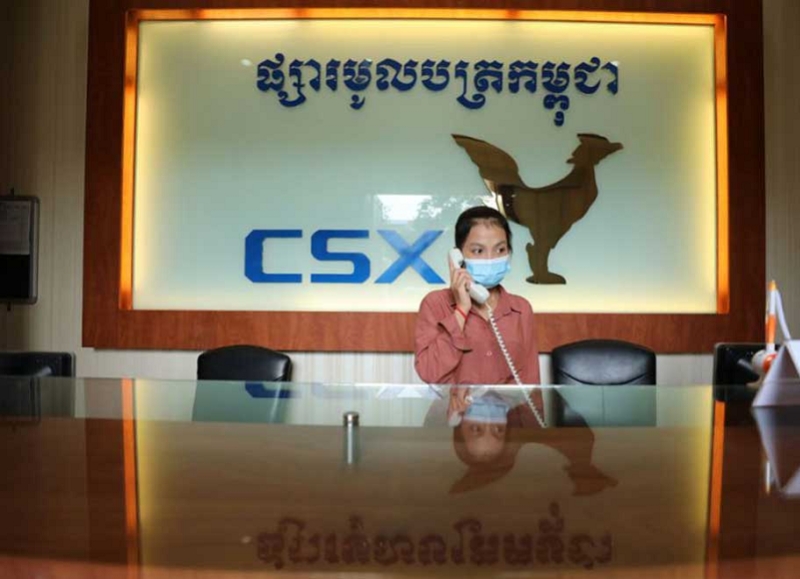 CSX to launch an auction platform for sovereign bonds
