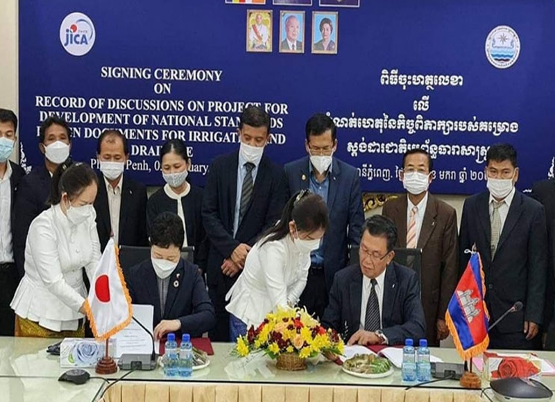JICA - Top infrastructure supporter in Cambodia