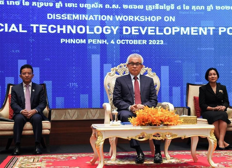 2023-2028 Fintech policy in place in Cambodia