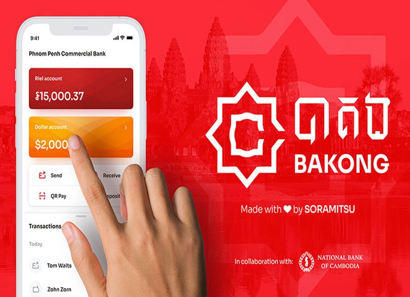 Bakong has reached ten million accounts