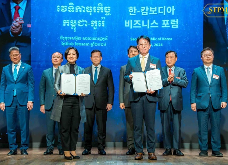 Cambodia and South Korea launch cross-border QR code payments