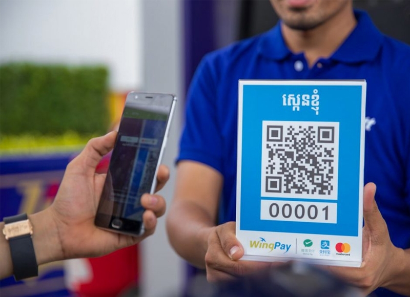 Ant International and NBC launch cross-border QR payment system
