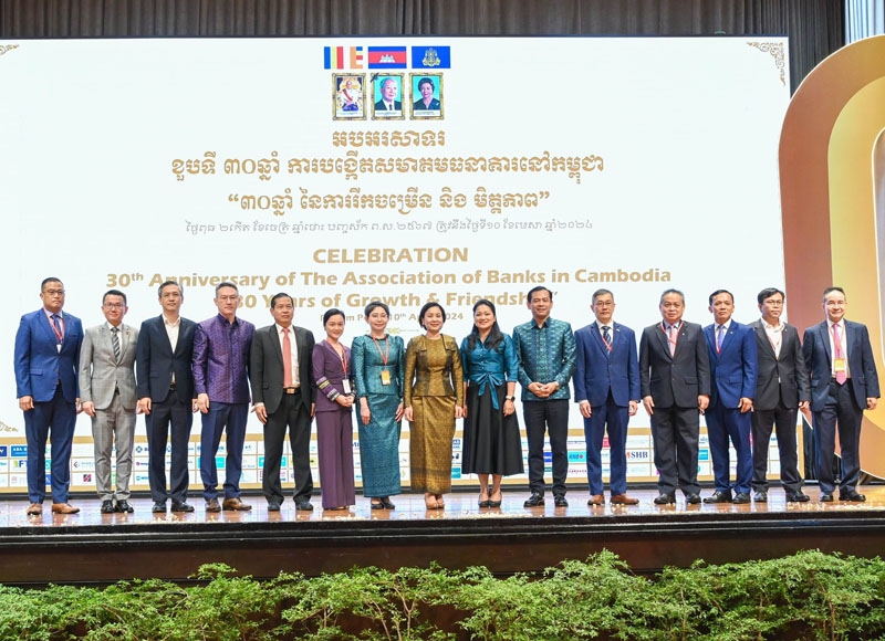 NBC reports resilience and progress in Cambodia's banking system