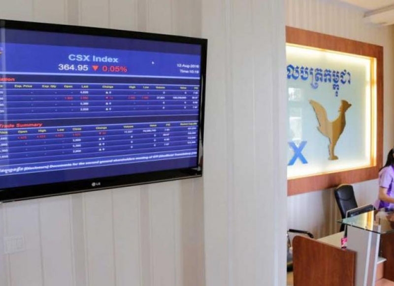Cambodia's securities market experiences significant growth