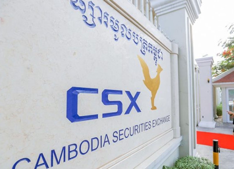 Corporate bond market in Cambodia surpasses $368 million in capital raised