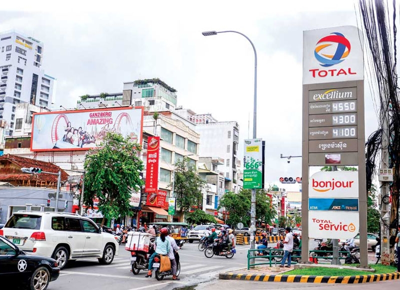 Cambodia's diesel, gasoline, and combustion gas imports exceed $834 million in four months