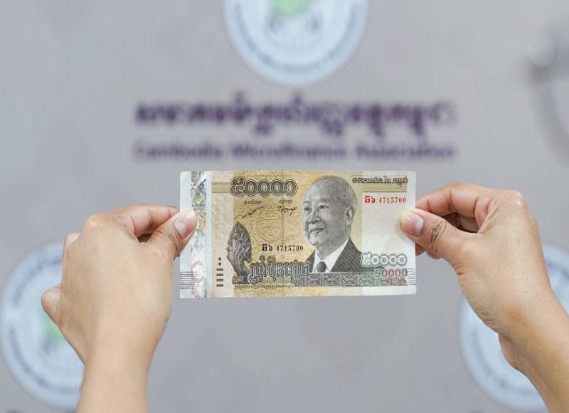 AEC strategic plan to encourage khmer riel in international transactions