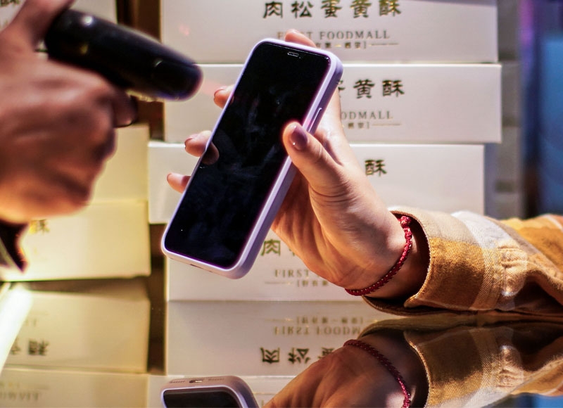 Cambodia and Japan launch phase I of cross-border QR payment cooperation