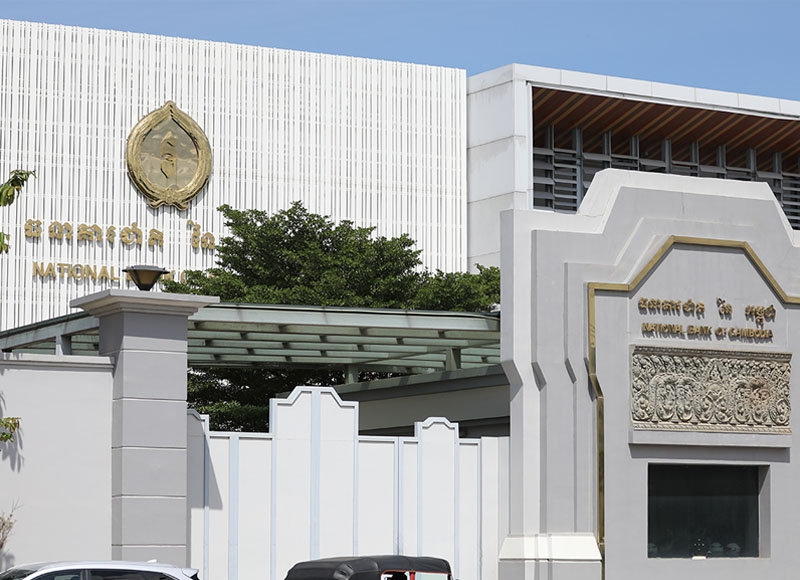 Cambodia's foreign reserves reach $25 billion milestone