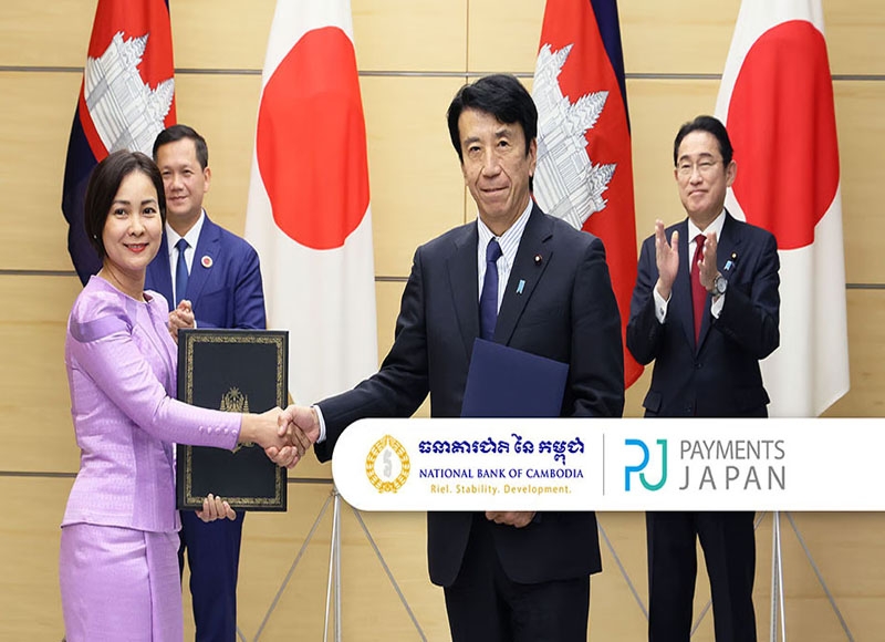 Cambodia and Japan work to expand cooperation in the banking sector