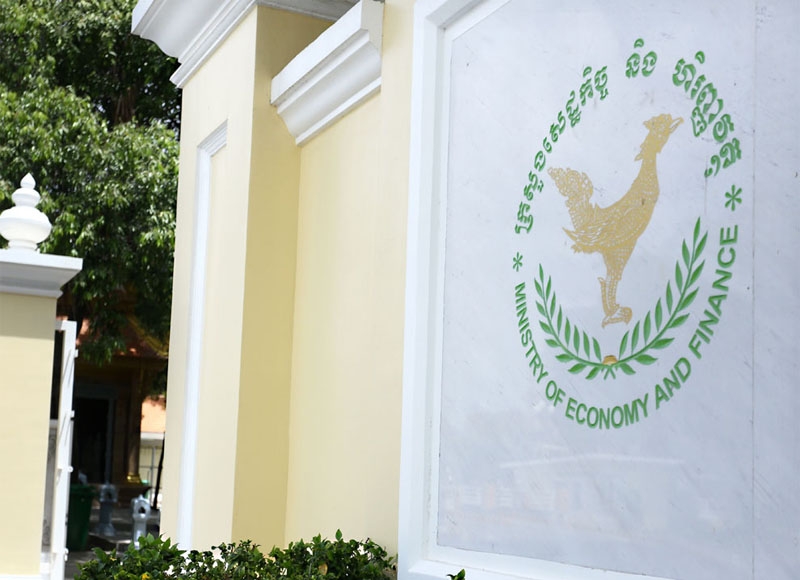Cambodia plans over $500M in government securities issuances in 2026