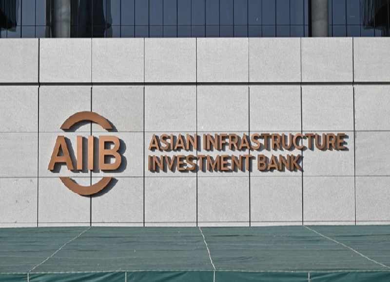 Cambodia and the AIIB engage in high-level discussions regarding a $2 billion strategic cooperation framework