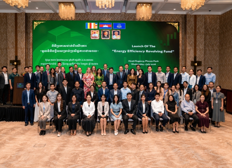 Cambodia introduces US$20 million green energy efficiency fund