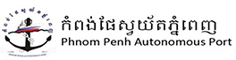 Phnom Penh Autonomous Port